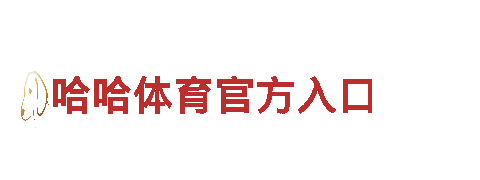 玩转BOB体育平台是合法的吗，创意游戏广告一站式解决方案